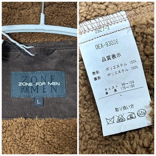 �V�i ZONE FOR MEN �{�A �X�G�[�h���@�x�X�g L ���܂ނ� �� �j���t�@�b�V������ 