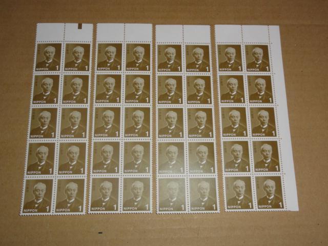 1�~�؎� 40�� ���ʐ؎�  �� �z�r�[�� 