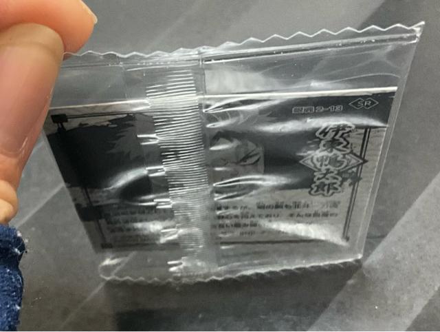 �⍰�@�ɓ������N�@�ɂӂ���߃V�[���E�G�n�[�X�@���܂��V�[�� �� �z�r�[�� 