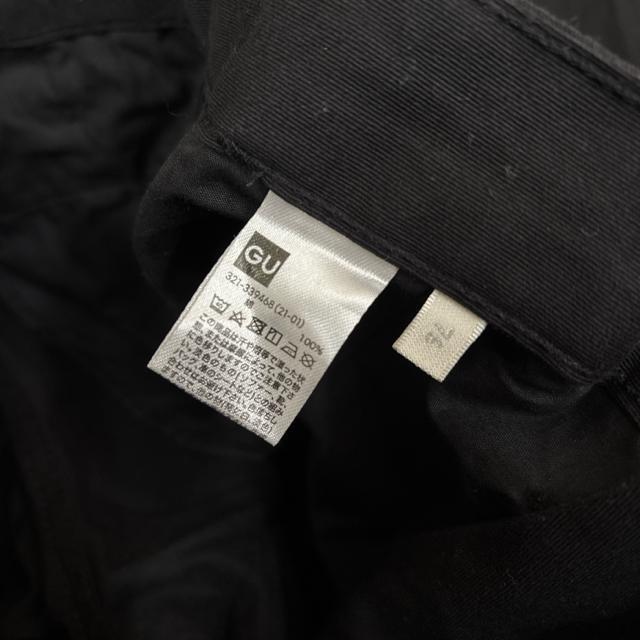 ���� GU �W�[���[ ���M�����[�`�m �u���b�N �� �u�����h�� 