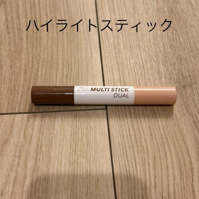 �A�C���~�~ �n�C���C�g�X�e�B�b�N �V�F�[�f�B���O  �� ����/�R�X��/�l�C���� 