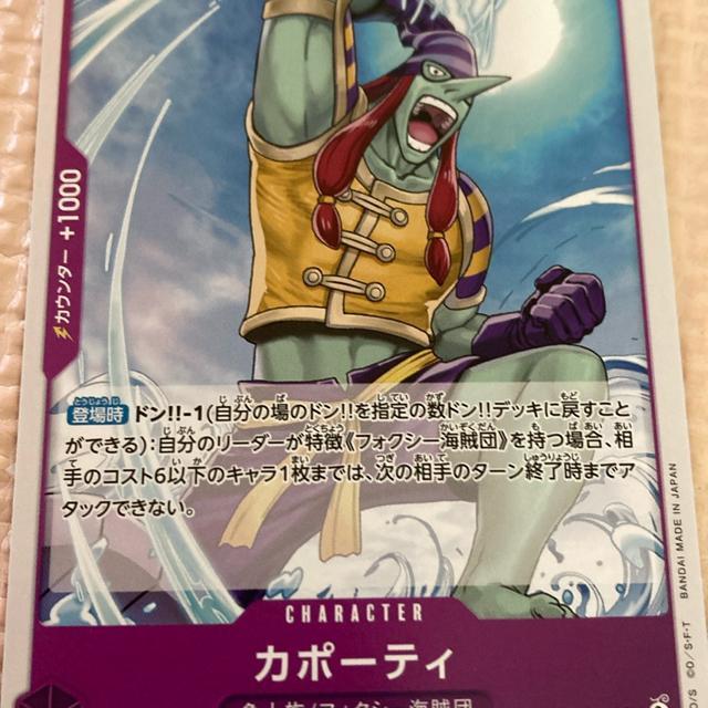 �J�[�h  �� �g���[�f�B���O�J�[�h�� 