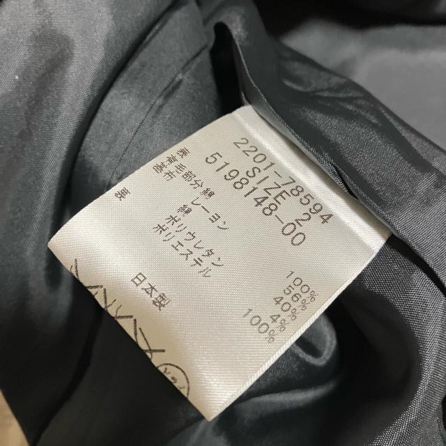 �yQUEENS COURT / �N�C�[���Y�R�[�g�z �Z�����j�[ / �X�J�[�g 2 �� �u�����h�� 