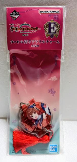 �y�ԊC�C��z��Ԃ��� �w���A�C�h���}�X�^�[ Part3 E�� �^�b�Z���t���A�N�����`���[��  �� �A�j��/�R�~�b�N/�L�����N�^�[�� 