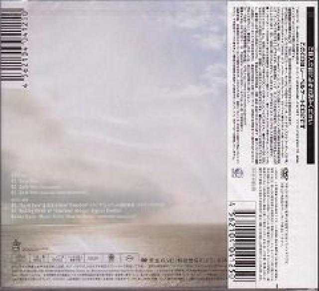 CHEMISTRYSo in Vain10SYCD+DVDJ  ^gObY 