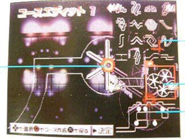 yPSzEb`i`̉̃`W[dCC_ ^[Y  Q[{/\tg 