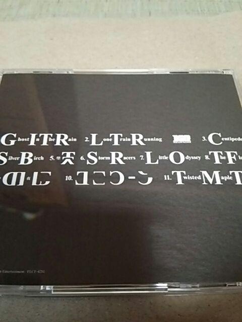 CD the HIATUS Trash We`d Love エルレガーデン < タレントグッズ  CD the HIATUS Trash We`d Love エルレガーデン < タレントグッズの