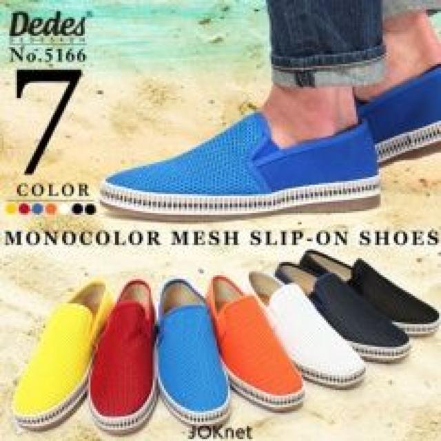 【DEDES/デデス】かかと踏める 2way♪メッシュスリッポン エスパドリーユ ホワイト < 男性ファッション 【DEDES/デデス】かかと踏める 2way♪メッシュスリッポン エスパドリーユ ホワイト < 男性ファッションの