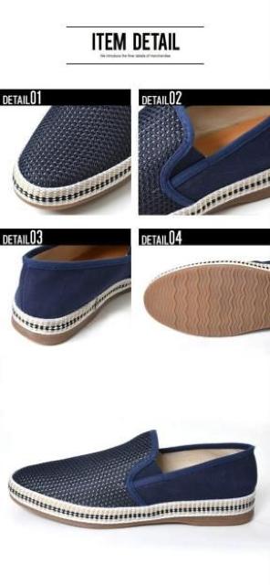 【DEDES/デデス】かかと踏める 2way♪メッシュスリッポン エスパドリーユ ホワイト < 男性ファッション 【DEDES/デデス】かかと踏める 2way♪メッシュスリッポン エスパドリーユ ホワイト < 男性ファッションの
