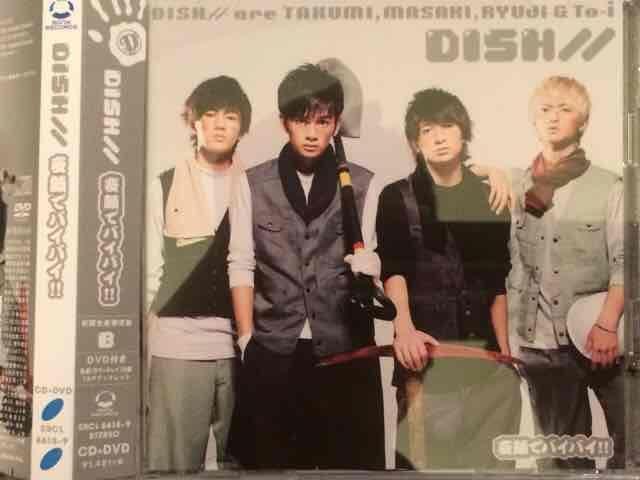 !A!DISH/ϊŃoCoCB/CD{DVDi   ^gObY 