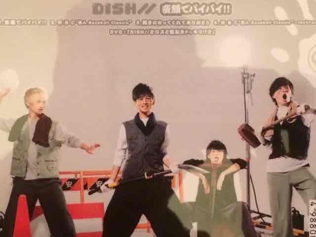 !A!DISH/ϊŃoCoCB/CD{DVDi  ^gObY 