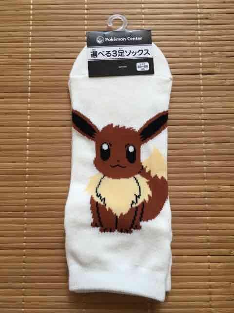 |PEC[uCV[g\bNXB   Aj/R~bN/LN^[ 