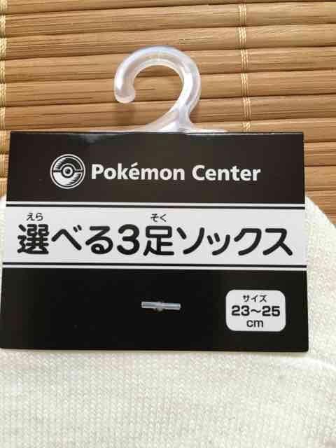 |PEC[uCV[g\bNXB  Aj/R~bN/LN^[ 