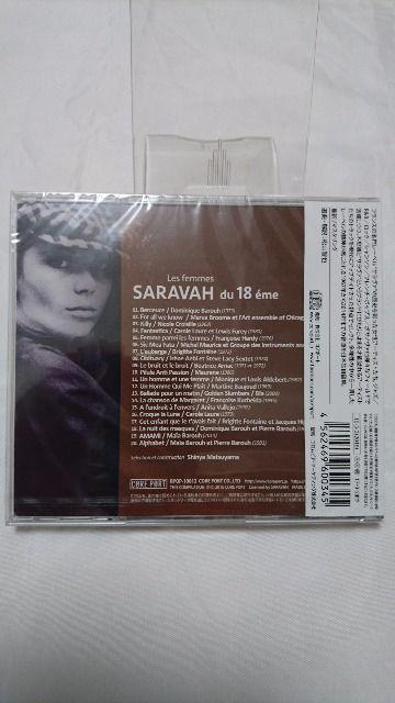 JCD!! p18AT@̏  CD/DVD/rfI 