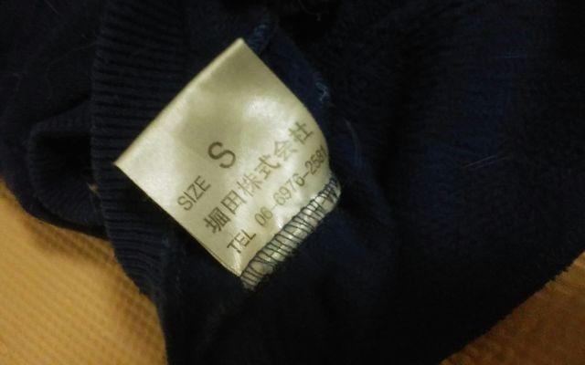 CUTE DOG  STCY@lCr[  ybg/|/| 