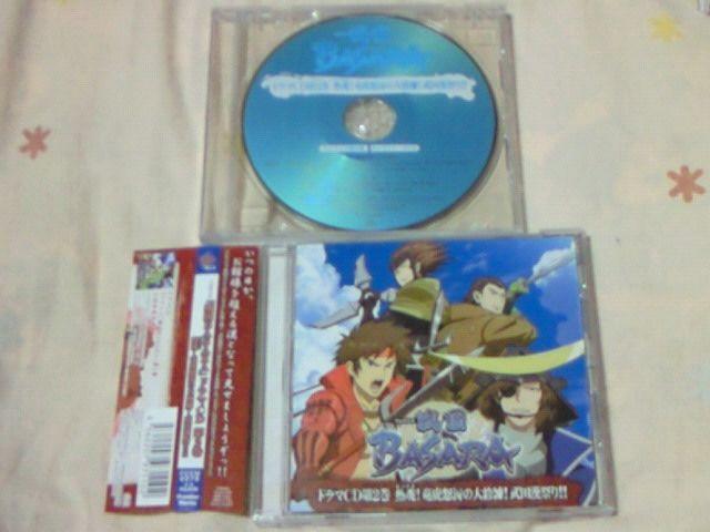 h}CD 퍑BASARA 2 M!Փ{̑C! AjCg  CD/DVD/rfI 