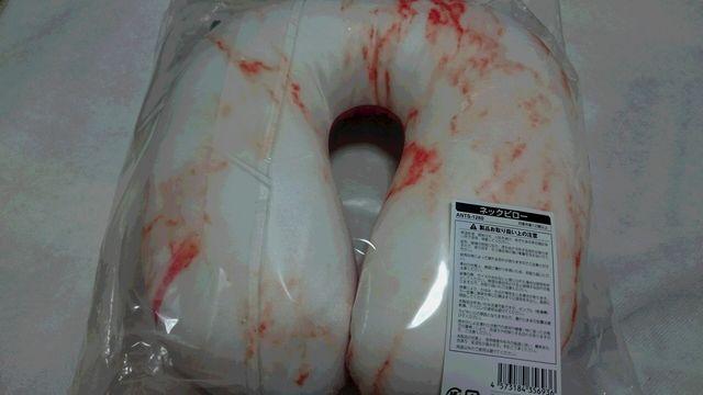 *東方神起☆ネックピロー♪ < タレントグッズ  *東方神起☆ネックピロー♪ < タレントグッズの