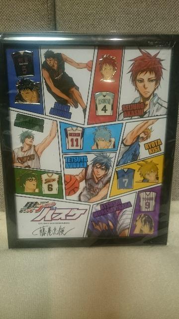開封 黒子のバスケ ピンバッジ セット 額入りアート 送料込み < アニメ/コミック/キャラクター 開封 黒子のバスケ ピンバッジ セット 額入りアート 送料込み < アニメ/コミック/キャラクターの