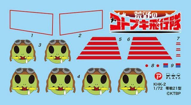 1/72 r̃RguLs ^ vf  zr[ 