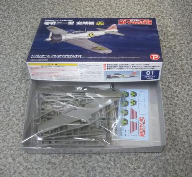 1/72 r̃RguLs ^ vf  zr[ 