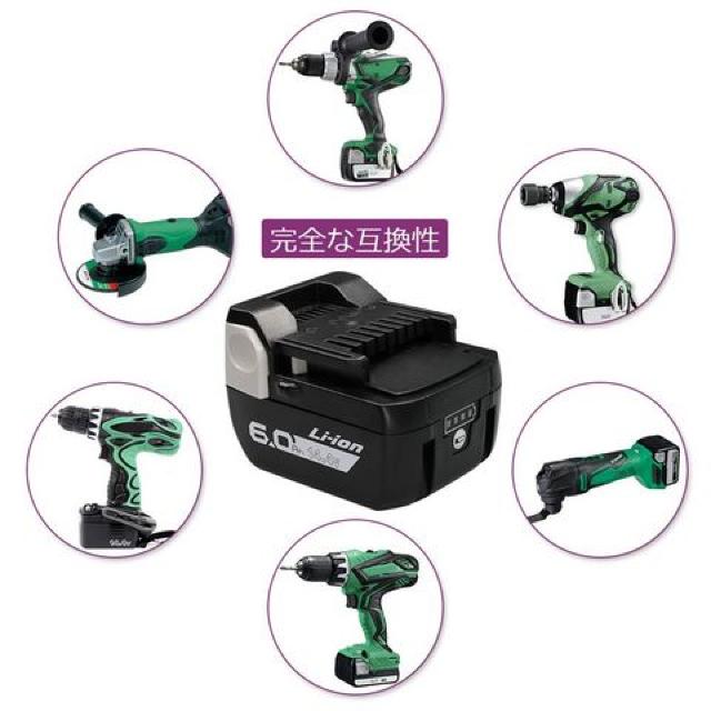 日立 14.4V バッテリー 互換品BSL1460B 2個セット < ペット/手芸/園芸  日立 14.4V バッテリー 互換品BSL1460B 2個セット < ペット/手芸/園芸の