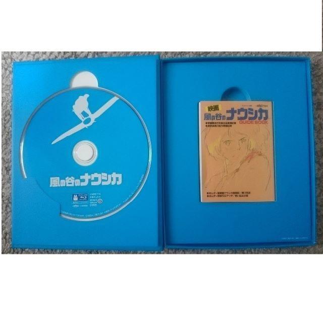 KF  ジブリ  風の谷のナウシカ  ブルーレイ Blu-ray  < CD/DVD/ビデオ  KF  ジブリ  風の谷のナウシカ  ブルーレイ Blu-ray  < CD/DVD/ビデオの