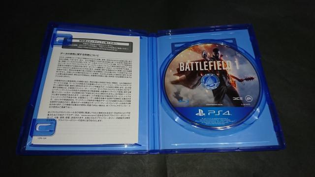 PS4 バトルフィールド1 < ゲーム本体/ソフト PS4 バトルフィールド1 < ゲーム本体/ソフトの