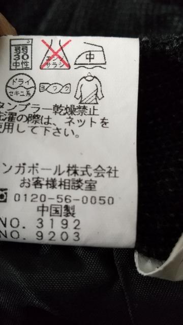 濃いグレーの七分丈スボン◆ウエスト70cm◆美品です! < 女性ファッション  濃いグレーの七分丈スボン◆ウエスト70cm◆美品です! < 女性ファッションの