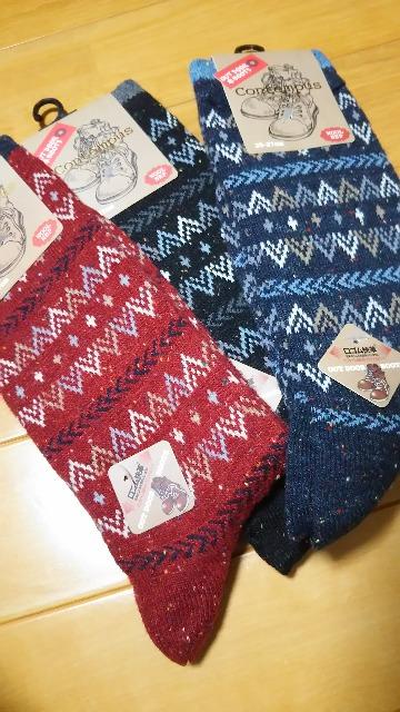 新品◆あったか靴下◆3足セット◆冬物◆画像参照◆幾何柄◆ < 男性ファッション 新品◆あったか靴下◆3足セット◆冬物◆画像参照◆幾何柄◆ < 男性ファッションの