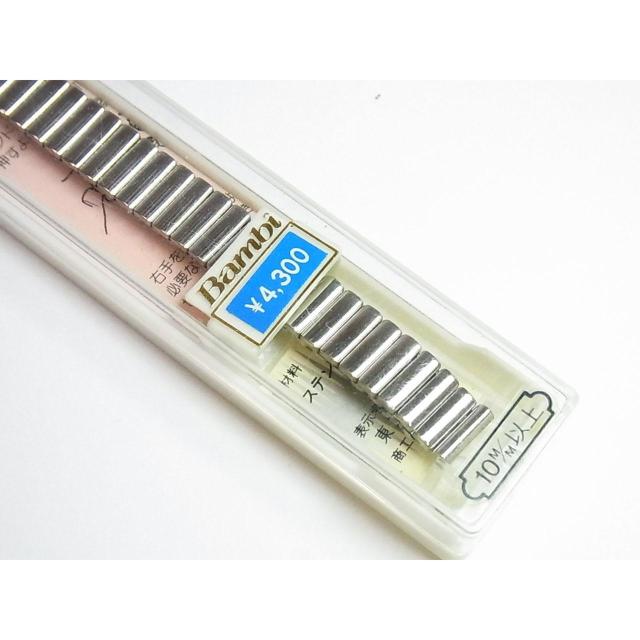 or fB[X Lтoh E8031S 艿4,730- (ō)  ANZT[/v 