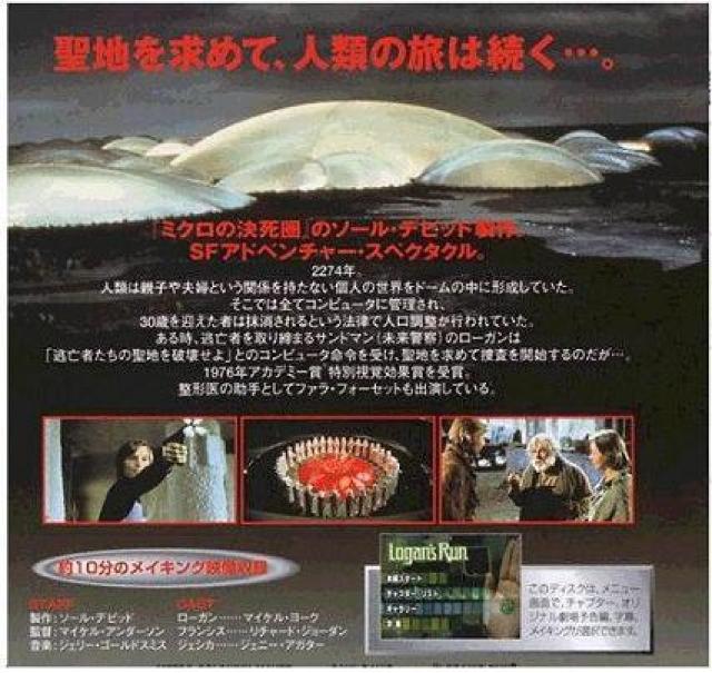 nana56b-d-.}CPE[N[2300Nւ̗]ViJDVD  CD/DVD/rfI 