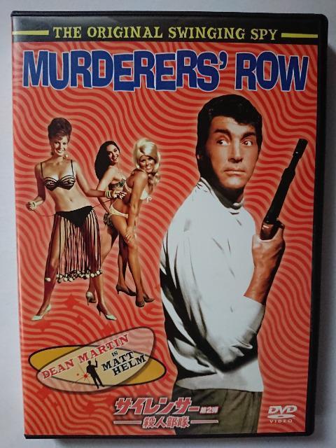 TCT[ El   CD/DVD/rfI 