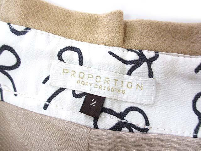 PROPORTION BODY DRESSING ショート パンツ 2 < 女性ファッション  PROPORTION BODY DRESSING ショート パンツ 2 < 女性ファッションの