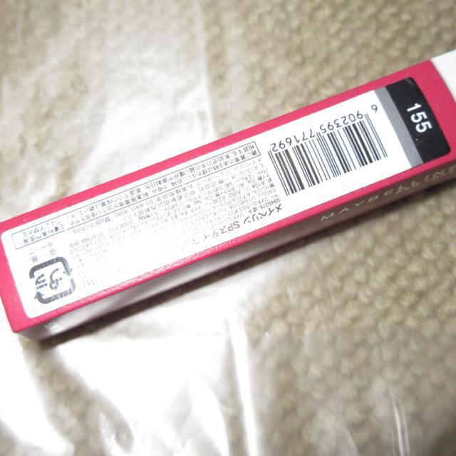 CxX[p[XeC}bgCNu155veBgbvg  uh 