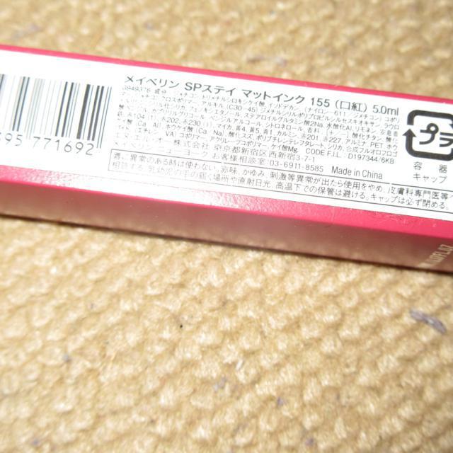 CxX[p[XeC}bgCNu155veBgbvg  uh 