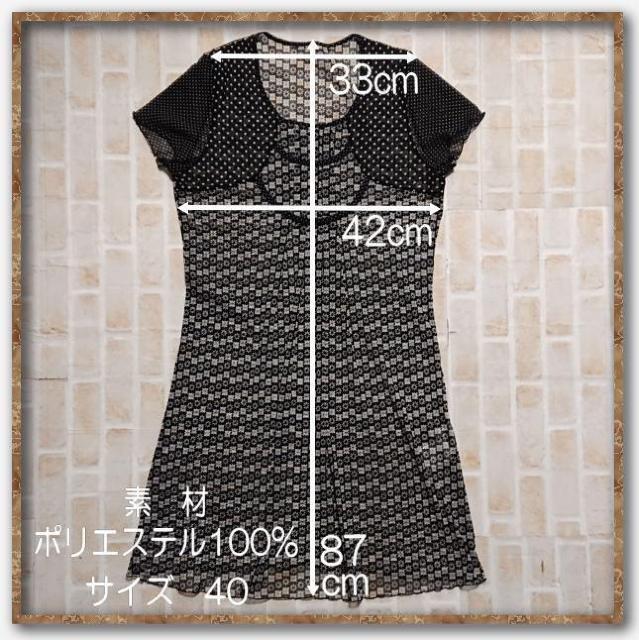 �W�F���x�@�v�����g���b�V���`���j�b�N�����s�[�X�@�� �� �����t�@�b�V������ 