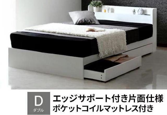 �_�u���x�b�g �|�P�b�g�R�C���}�b�g���X�t�� �����o���t ���[�t�� �w�b�h�{�[�h �I�t��  �� �C���e���A/���C�t�� 