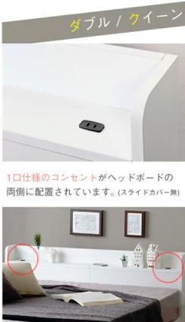 �_�u���x�b�g �|�P�b�g�R�C���}�b�g���X�t�� �����o���t ���[�t�� �w�b�h�{�[�h �I�t�� �� �C���e���A/���C�t�� 