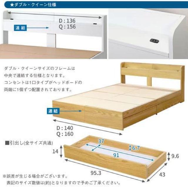 �_�u���x�b�g �|�P�b�g�R�C���}�b�g���X�t�� �����o���t ���[�t�� �w�b�h�{�[�h �I�t�� �� �C���e���A/���C�t�� 