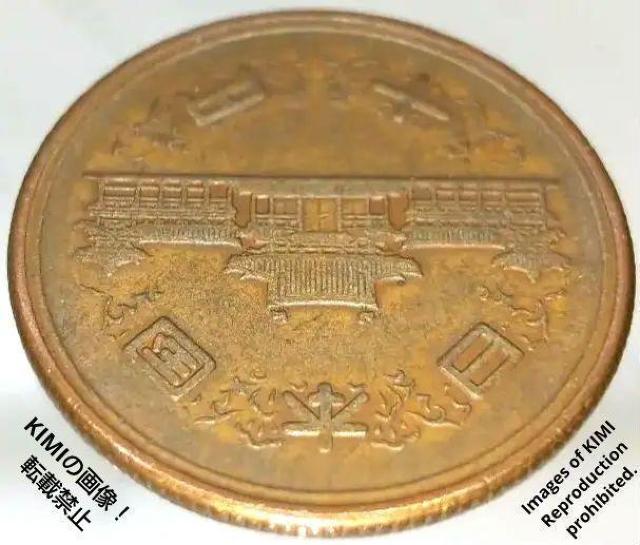 十円青銅貨 ギザ十 昭和二十九年 日本国 10円 硬貨 1954年 貨幣 ぎざ十 < ホビー  十円青銅貨 ギザ十 昭和二十九年 日本国 10円 硬貨 1954年 貨幣 ぎざ十 < ホビーの
