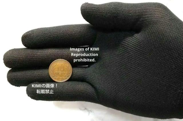 十円青銅貨 ギザ十 昭和二十九年 日本国 10円 硬貨 1954年 貨幣 ぎざ十 < ホビー  十円青銅貨 ギザ十 昭和二十九年 日本国 10円 硬貨 1954年 貨幣 ぎざ十 < ホビーの