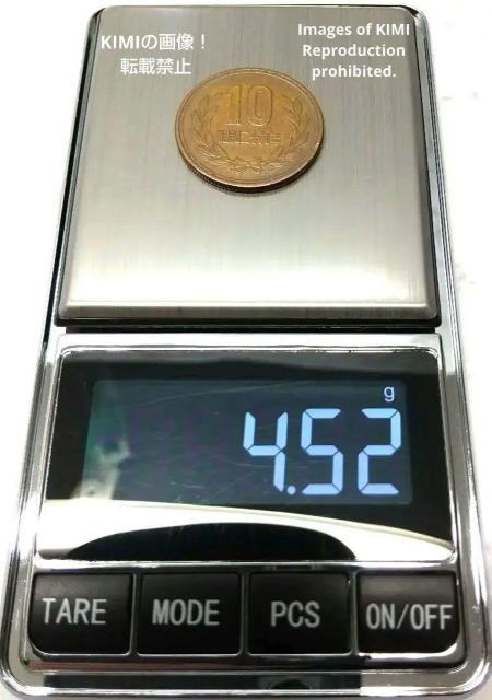 十円青銅貨 ギザ十 昭和二十九年 日本国 10円 硬貨 1954年 貨幣 ぎざ十 < ホビー  十円青銅貨 ギザ十 昭和二十九年 日本国 10円 硬貨 1954年 貨幣 ぎざ十 < ホビーの