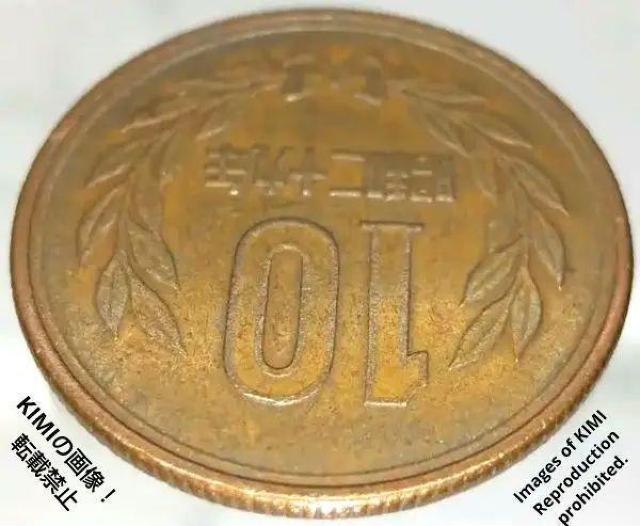 十円青銅貨 ギザ十 昭和二十九年 日本国 10円 硬貨 1954年 貨幣 ぎざ十 < ホビー  十円青銅貨 ギザ十 昭和二十九年 日本国 10円 硬貨 1954年 貨幣 ぎざ十 < ホビーの