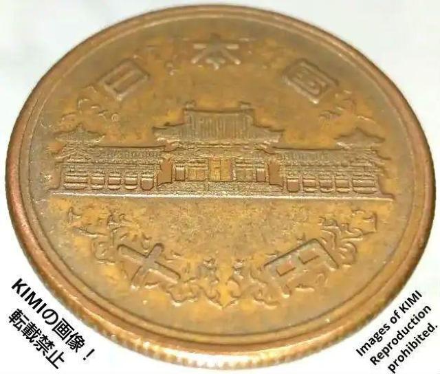 十円青銅貨 ギザ十 昭和二十九年 日本国 10円 硬貨 1954年 貨幣 ぎざ十 < ホビー  十円青銅貨 ギザ十 昭和二十九年 日本国 10円 硬貨 1954年 貨幣 ぎざ十 < ホビーの