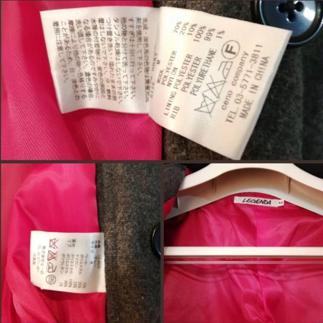 特価★ウールジャケット冬物極美品大活躍オシャレウール70%グレー赤レッド希少レア品薄早い者勝ち < 男性ファッション  特価★ウールジャケット冬物極美品大活躍オシャレウール70%グレー赤レッド希少レア品薄早い者勝ち < 男性ファッションの