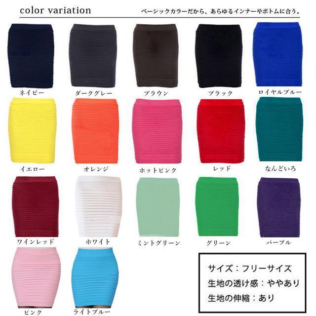 送料無料 新品 タイトスカート レディース ミニスカート セクシー 横プリーツスカート < 女性ファッション  送料無料 新品 タイトスカート レディース ミニスカート セクシー 横プリーツスカート < 女性ファッションの