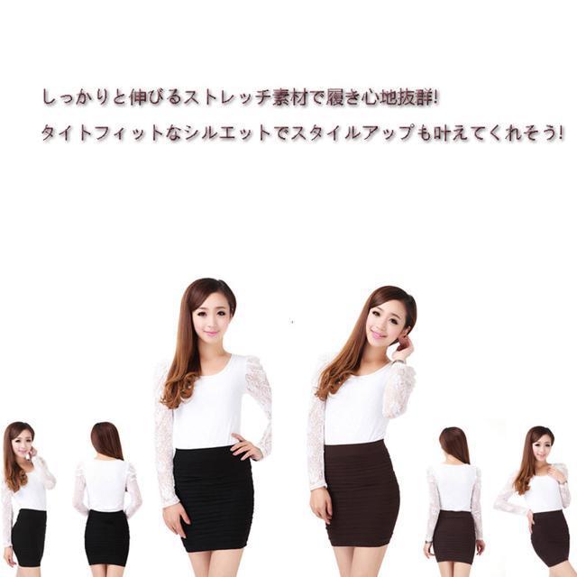送料無料 新品 タイトスカート レディース ミニスカート セクシー 横プリーツスカート < 女性ファッション  送料無料 新品 タイトスカート レディース ミニスカート セクシー 横プリーツスカート < 女性ファッションの