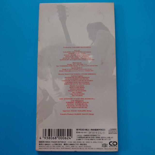8cmシングルCD◇B'z◇ 裸足の女神 < タレントグッズ  8cmシングルCD◇B'z◇ 裸足の女神 < タレントグッズの