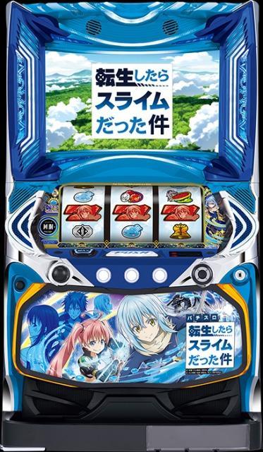 実機 山佐 Lパチスロ転生したらスライムだった件CD(転生したらスライムだった件 転スラ パチスロ)◆スマスロ ユニット取付け済◆ < ホビー  実機 山佐 Lパチスロ転生したらスライムだった件CD(転生したらスライムだった件 転スラ パチスロ)◆スマスロ ユニット取付け済◆  < ホビーの