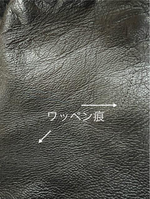 G-1レザージャケットAmerican polices Ver. < 男性ファッション  G-1レザージャケットAmerican polices Ver. < 男性ファッションの